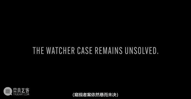 梦魇来信，这部悬疑新剧让人头皮发麻 崇真艺客