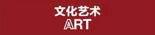 ​U2 by UCCA、Vesta大水花入选2022北京100新消费榜单 崇真艺客