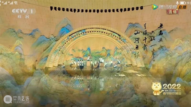 “东亚文化之都”成员城市青年艺术交流作品巡展（济南站）顺利开幕 视频资讯 亚洲艺术 崇真艺客