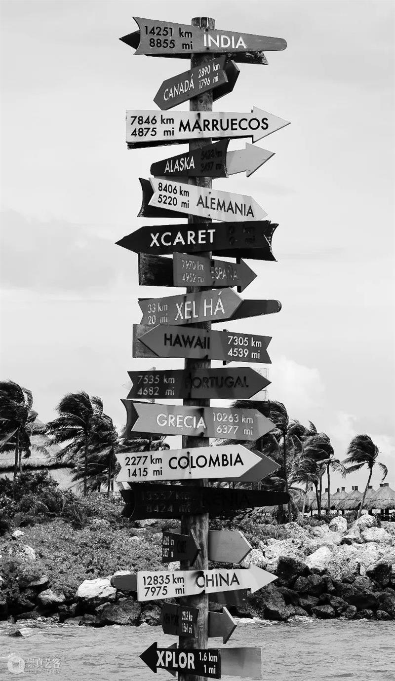 Taller virtual de crónicas: de Oriente a Occidente (y viceversa) 崇真艺客
