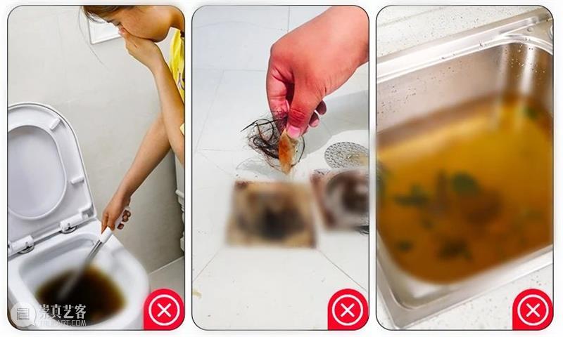 超浓缩液体疏通剂,15分钟快速疏通管道,还可预防再次堵塞! 崇真艺客