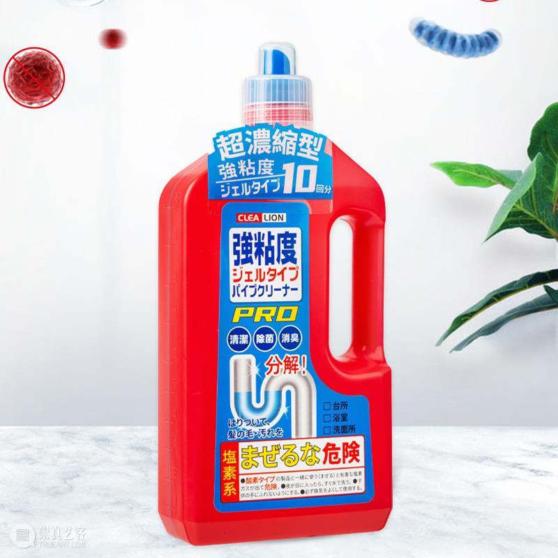 超浓缩液体疏通剂,15分钟快速疏通管道,还可预防再次堵塞! 崇真艺客