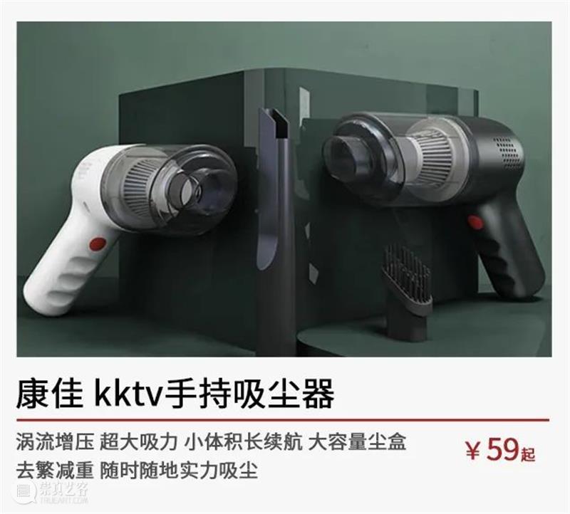 超浓缩液体疏通剂,15分钟快速疏通管道,还可预防再次堵塞! 崇真艺客