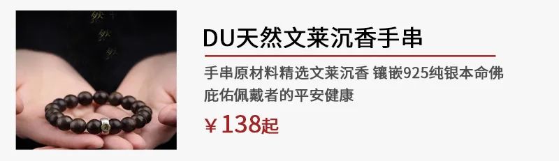 超浓缩液体疏通剂,15分钟快速疏通管道,还可预防再次堵塞! 崇真艺客