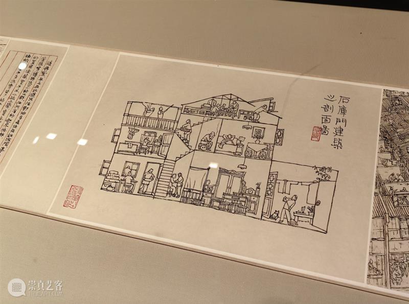 【上海美术馆 | 展览 】贺友直：小小学徒如何成长为连环画大师？ 崇真艺客