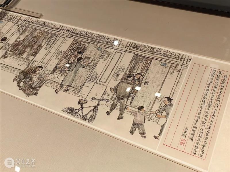 【上海美术馆 | 展览 】贺友直：小小学徒如何成长为连环画大师？ 崇真艺客