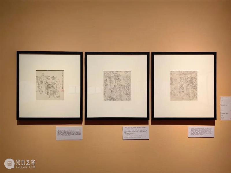 【上海美术馆 | 展览 】贺友直：小小学徒如何成长为连环画大师？ 崇真艺客