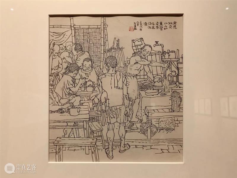 【上海美术馆 | 展览 】贺友直：小小学徒如何成长为连环画大师？ 崇真艺客