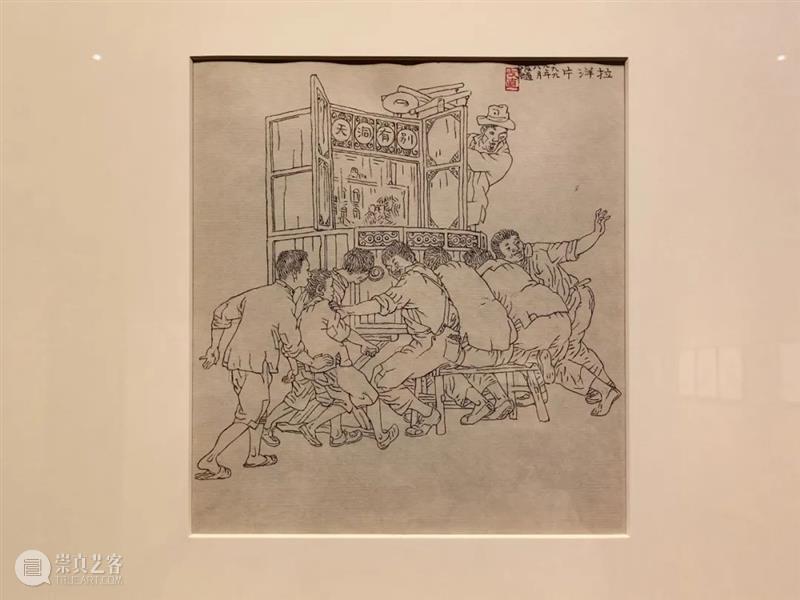 【上海美术馆 | 展览 】贺友直：小小学徒如何成长为连环画大师？ 崇真艺客