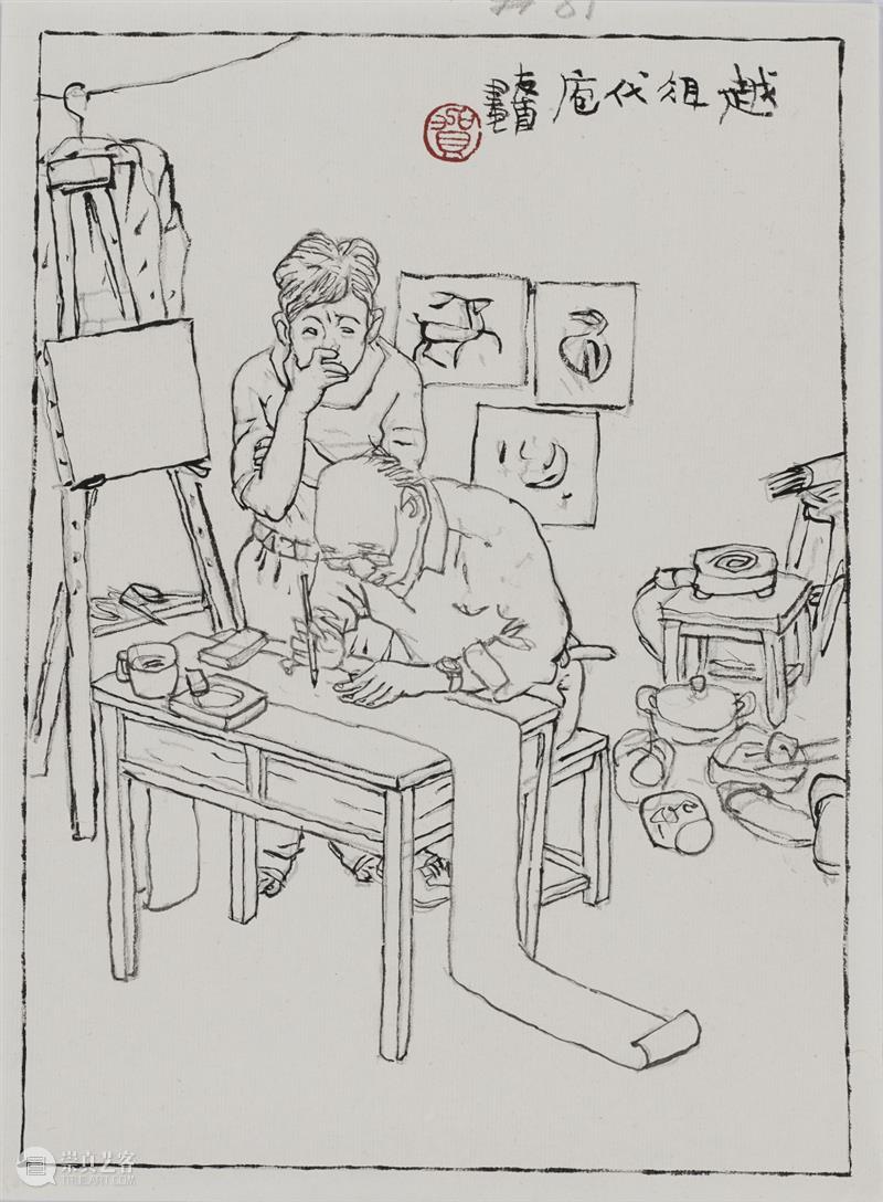 【上海美术馆 | 展览 】贺友直：小小学徒如何成长为连环画大师？ 崇真艺客