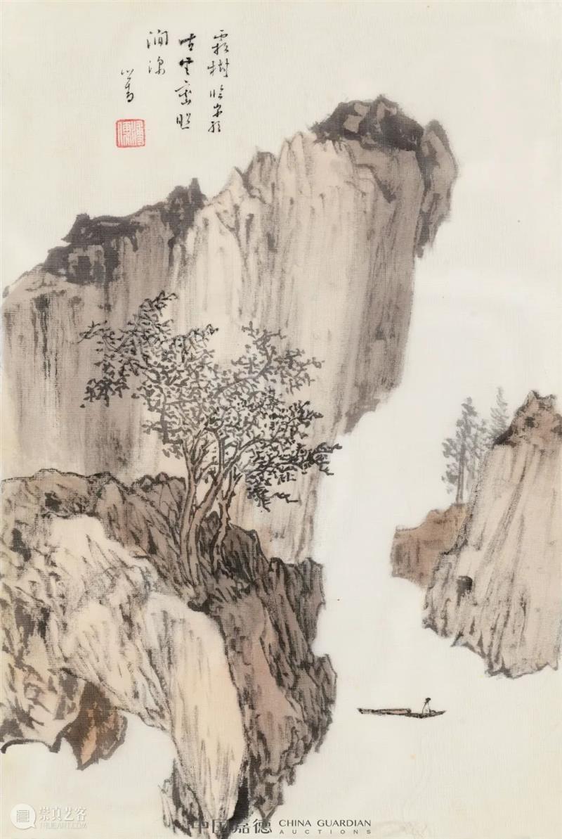 溥儒的一盏茶——《为剑飞先生书近作廿首并自作诗意画》略感丨中国嘉德2022秋拍 崇真艺客