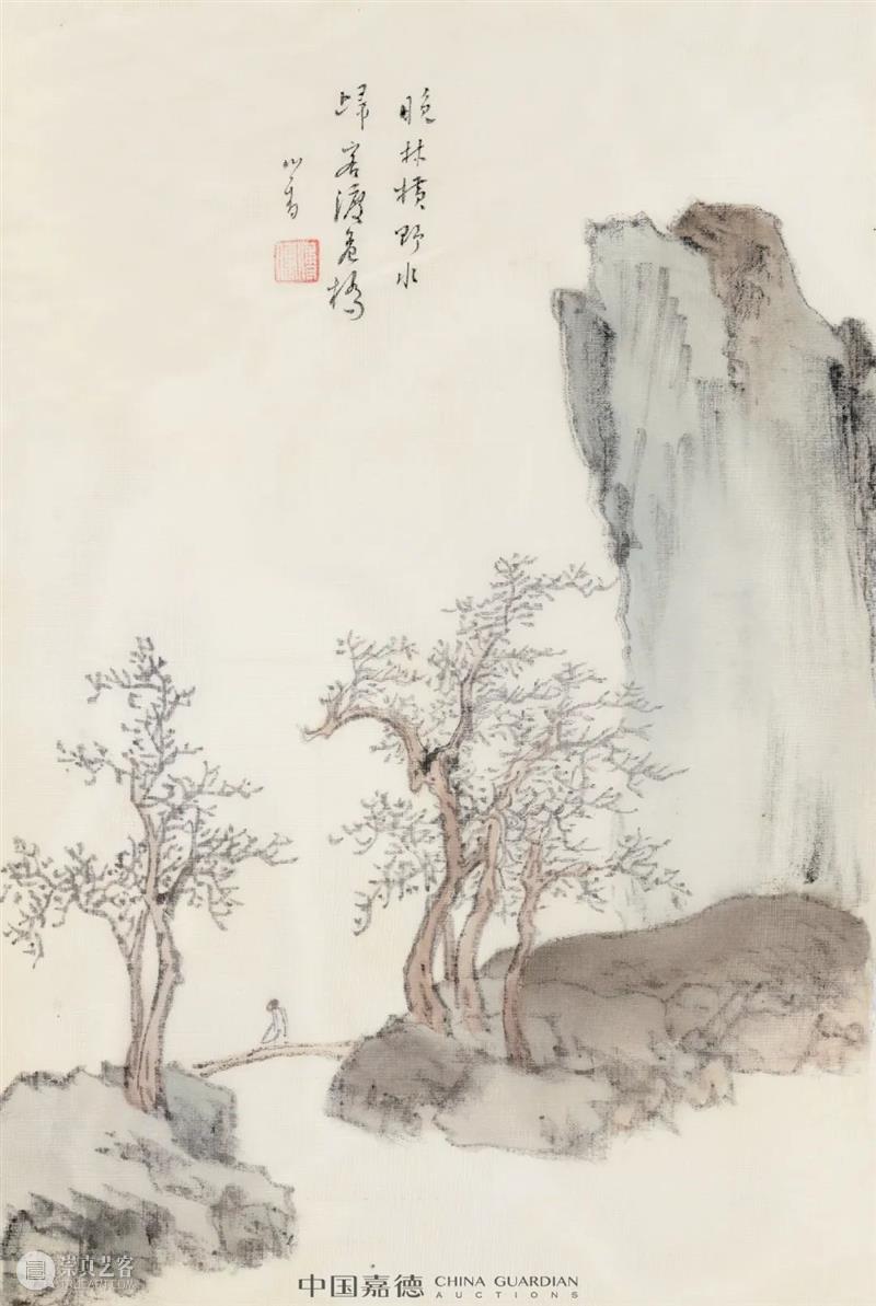 溥儒的一盏茶——《为剑飞先生书近作廿首并自作诗意画》略感丨中国嘉德2022秋拍 崇真艺客