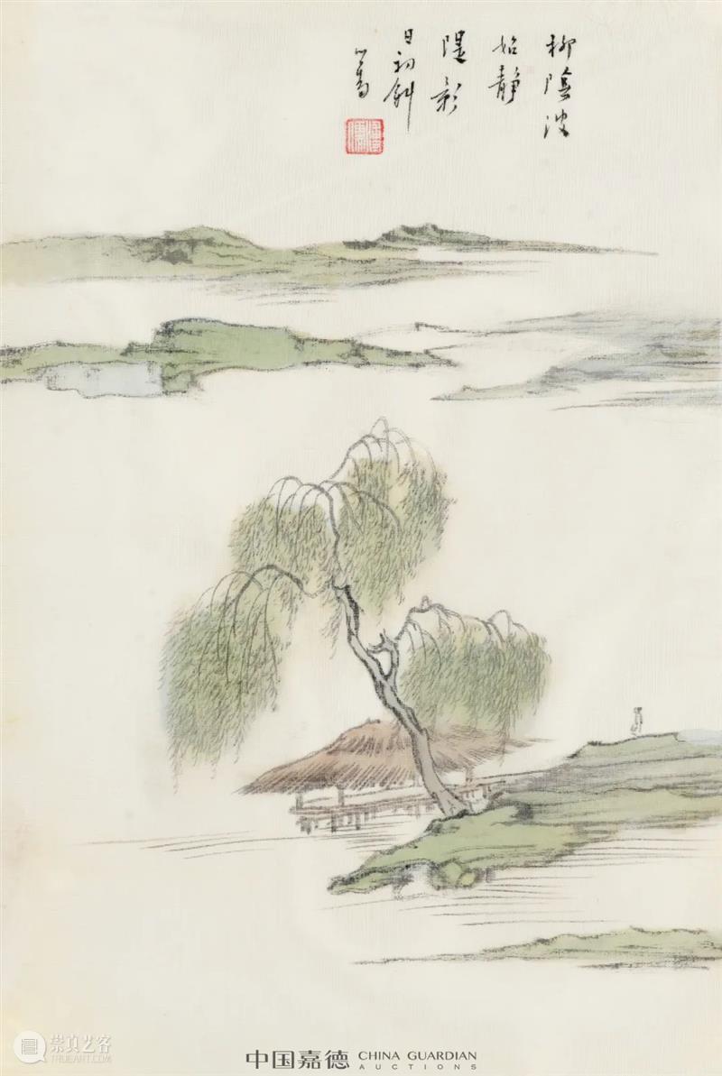 溥儒的一盏茶——《为剑飞先生书近作廿首并自作诗意画》略感丨中国嘉德2022秋拍 崇真艺客