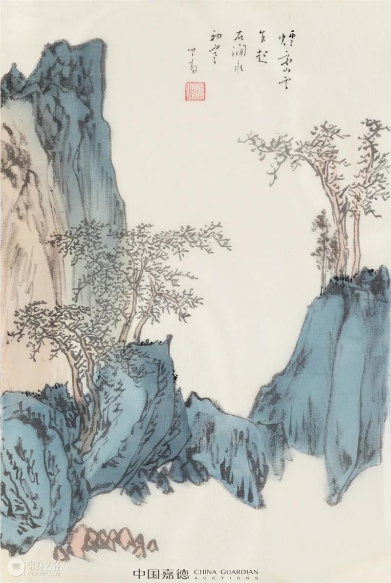 溥儒的一盏茶——《为剑飞先生书近作廿首并自作诗意画》略感丨中国嘉德2022秋拍 崇真艺客