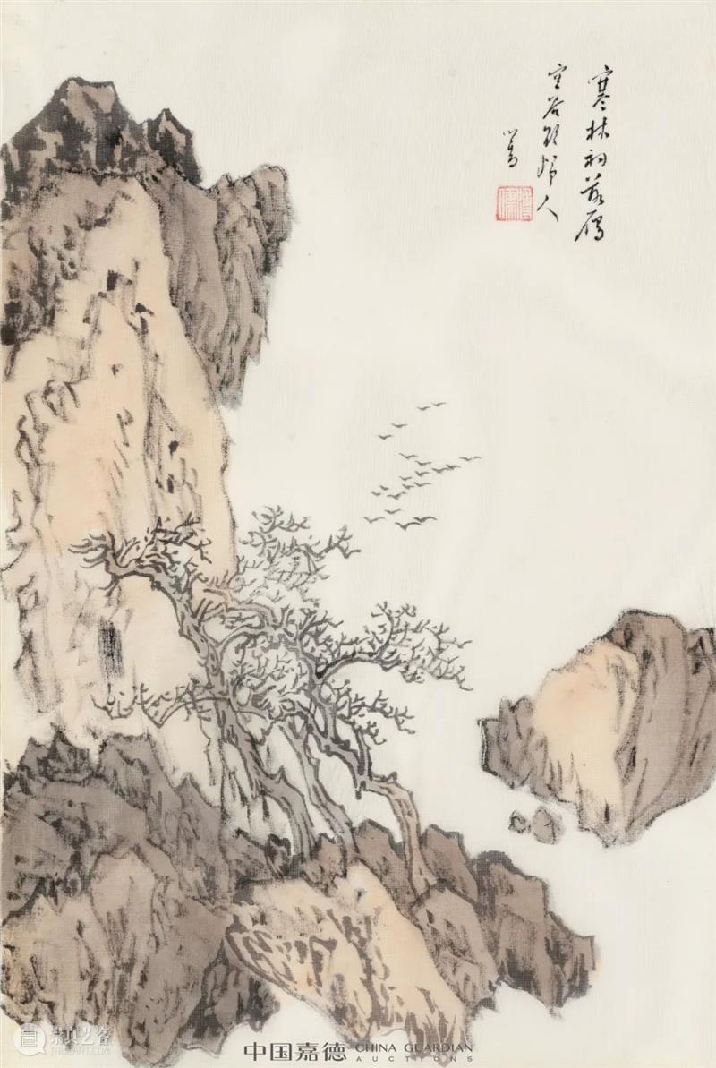 溥儒的一盏茶——《为剑飞先生书近作廿首并自作诗意画》略感丨中国嘉德2022秋拍 崇真艺客