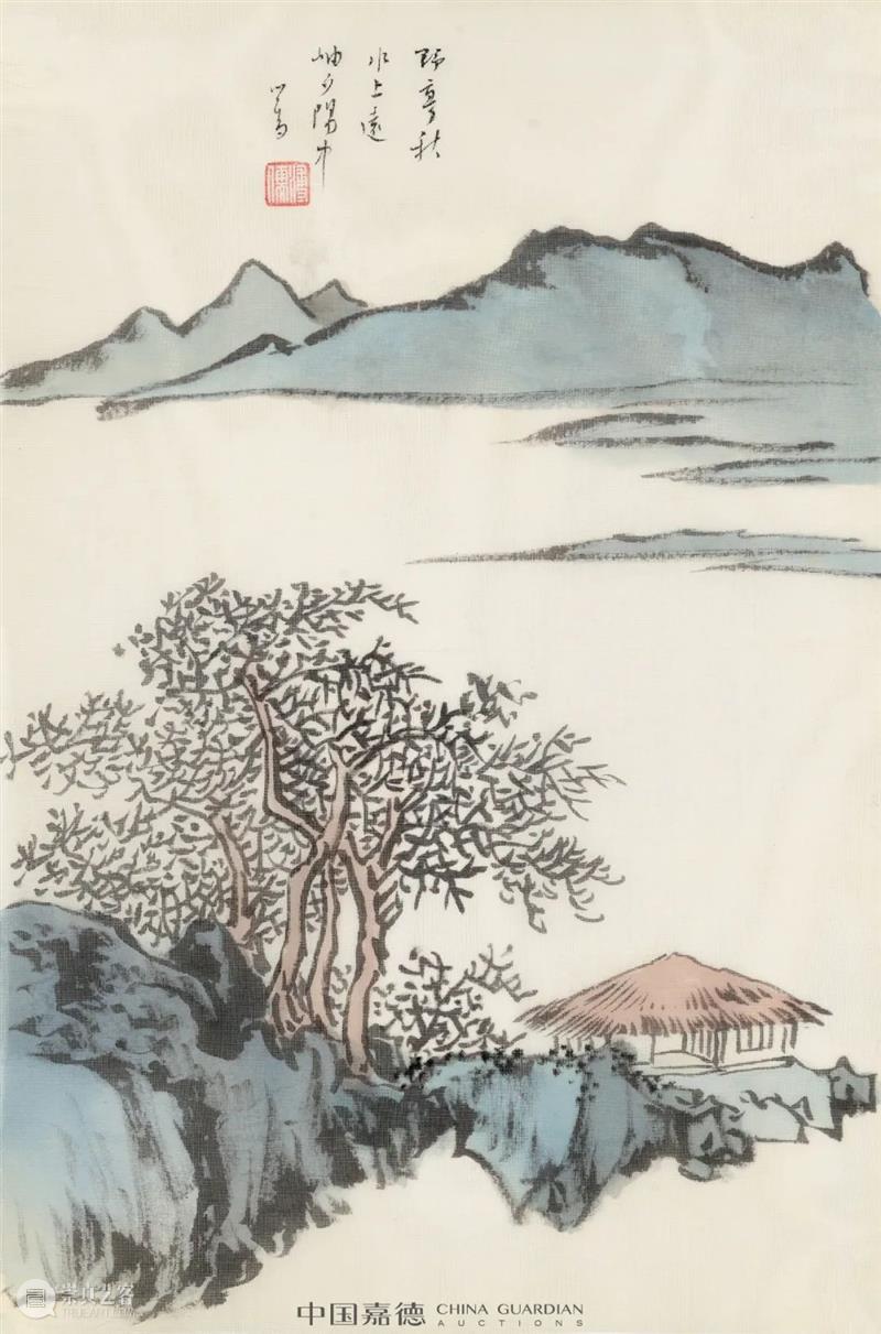 溥儒的一盏茶——《为剑飞先生书近作廿首并自作诗意画》略感丨中国嘉德2022秋拍 崇真艺客