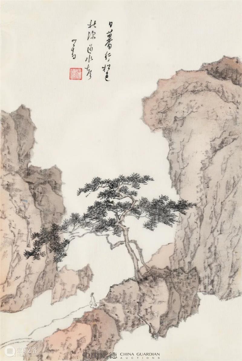 溥儒的一盏茶——《为剑飞先生书近作廿首并自作诗意画》略感丨中国嘉德2022秋拍 崇真艺客