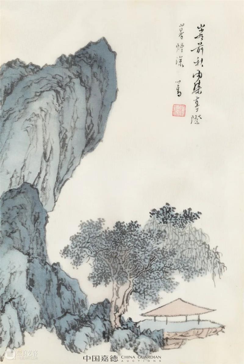 溥儒的一盏茶——《为剑飞先生书近作廿首并自作诗意画》略感丨中国嘉德2022秋拍 崇真艺客