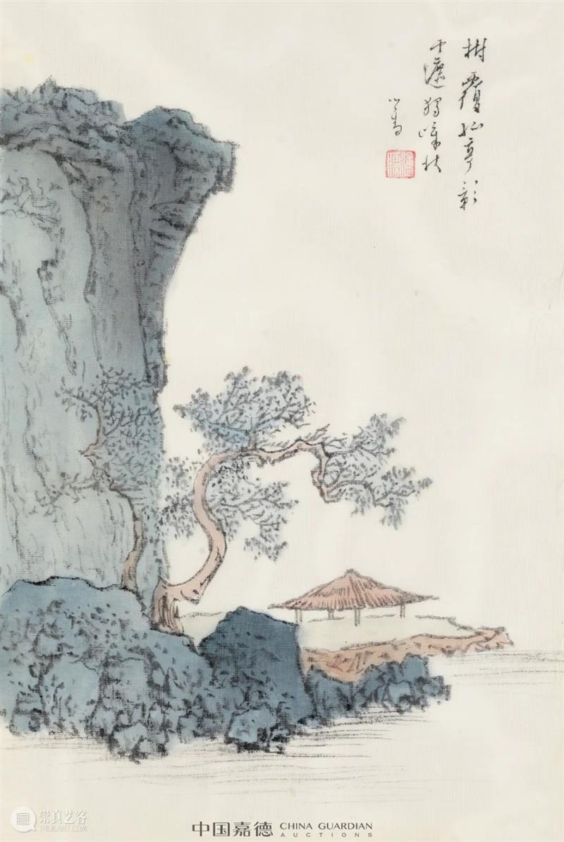 溥儒的一盏茶——《为剑飞先生书近作廿首并自作诗意画》略感丨中国嘉德2022秋拍 崇真艺客