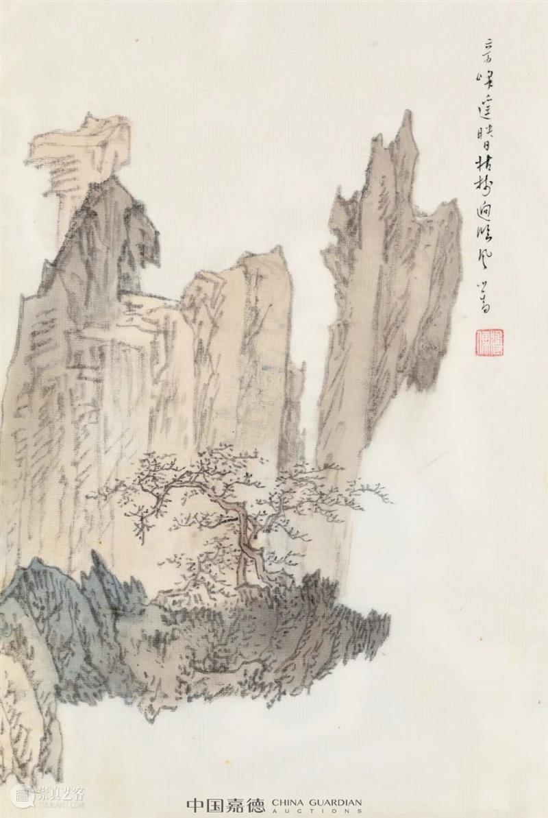 溥儒的一盏茶——《为剑飞先生书近作廿首并自作诗意画》略感丨中国嘉德2022秋拍 崇真艺客