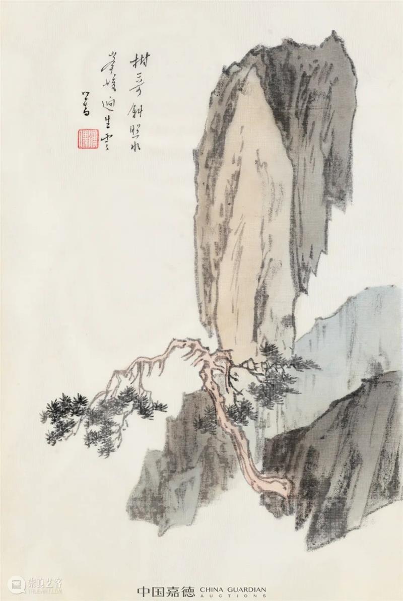 溥儒的一盏茶——《为剑飞先生书近作廿首并自作诗意画》略感丨中国嘉德2022秋拍 崇真艺客