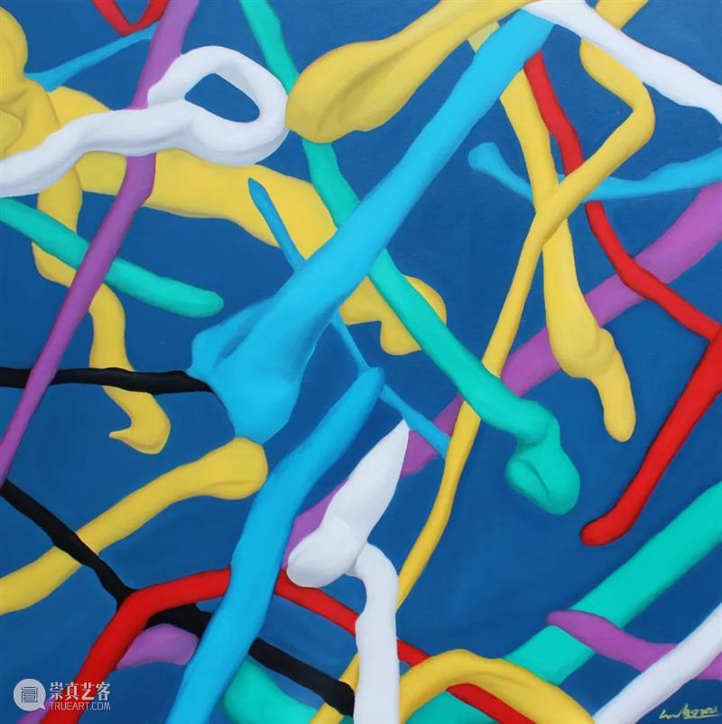 HHAM 展览 | 何俊艺:一种“桑基鱼塘”的东方美学 海河美术馆 崇真艺客