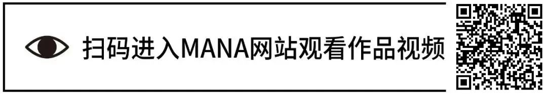 10月盘点全球新媒体艺术 崇真艺客