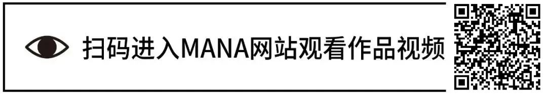 10月盘点全球新媒体艺术 崇真艺客