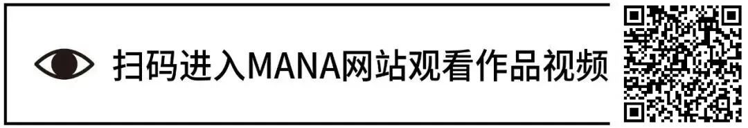 10月盘点全球新媒体艺术 崇真艺客