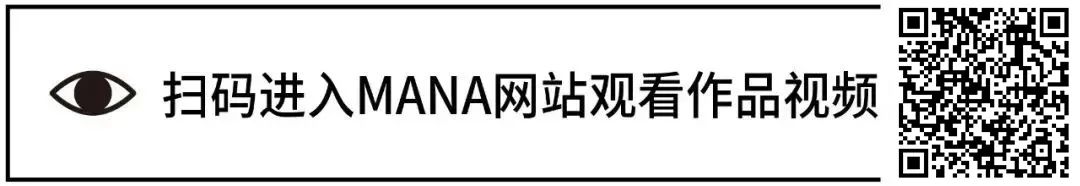10月盘点全球新媒体艺术 崇真艺客