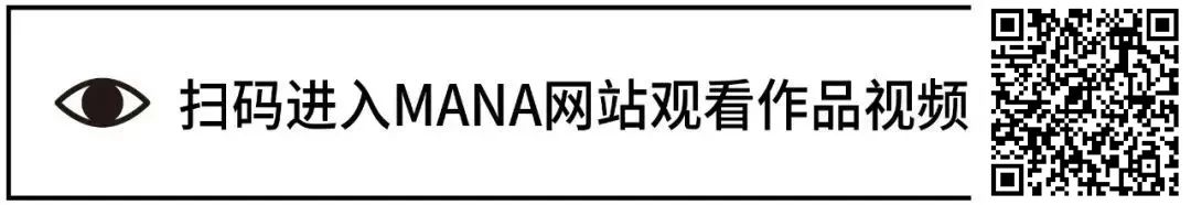 10月盘点全球新媒体艺术 崇真艺客