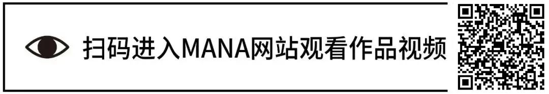 10月盘点全球新媒体艺术 崇真艺客