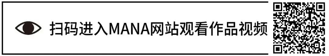 10月盘点全球新媒体艺术 崇真艺客