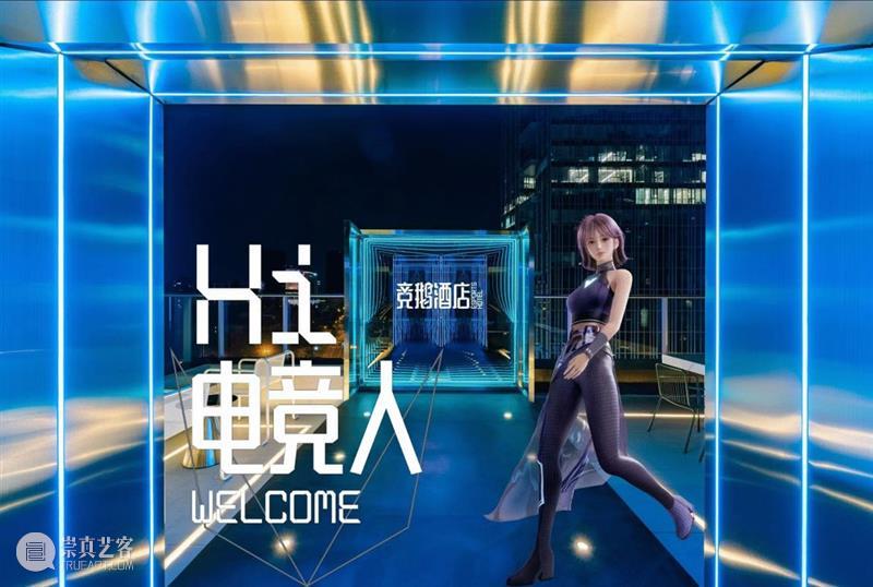 10月盘点全球新媒体艺术 崇真艺客