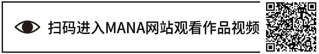 10月盘点全球新媒体艺术 崇真艺客