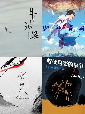霜落渐寒，一叶知秋，11月艺术普及教育活动精彩不断！ 崇真艺客