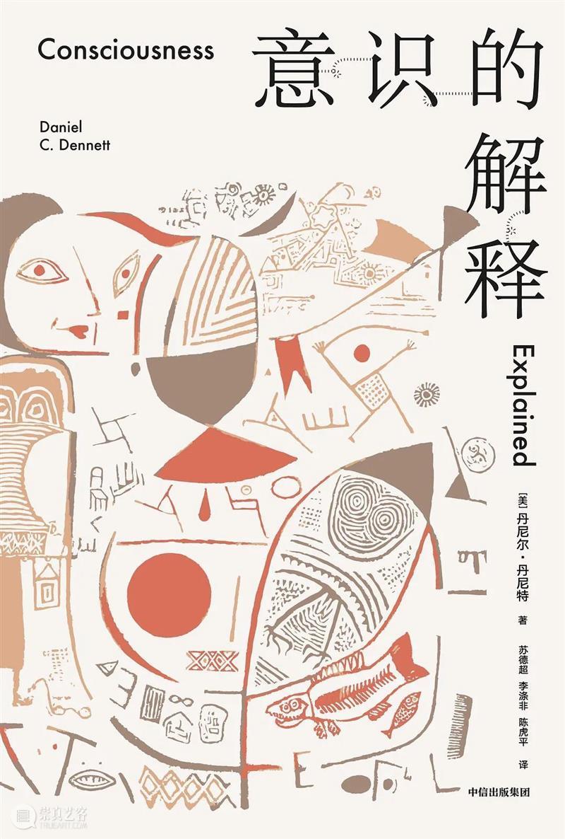 孤独的宇宙中，人类是个例外吗？ 崇真艺客