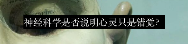 孤独的宇宙中，人类是个例外吗？ 崇真艺客