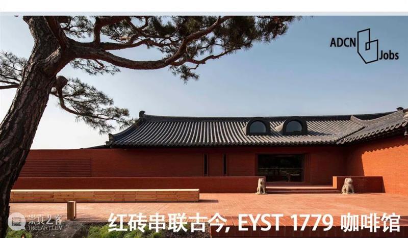 重庆·1949大剧院 / 悦集建筑 博文精选 ADCNews 崇真艺客