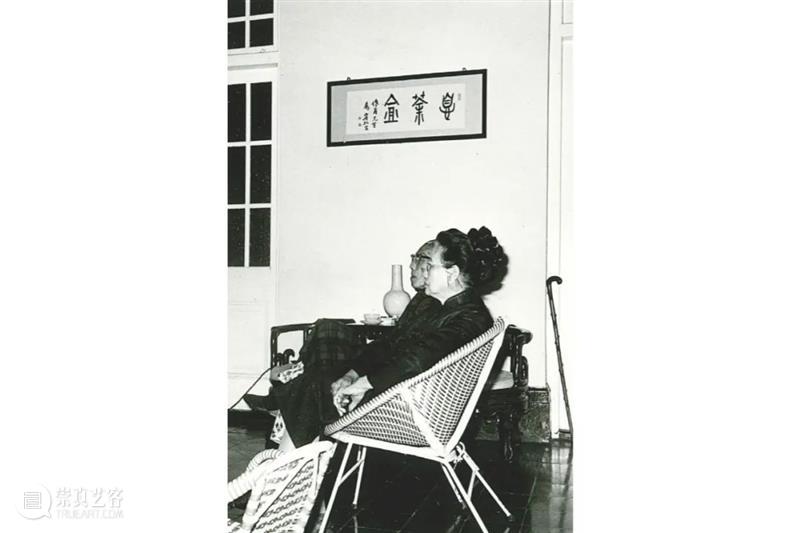 抚今追昔:杨作甫息茶庵藏重要黄宾虹作品 视频资讯 佳士得 崇真艺客