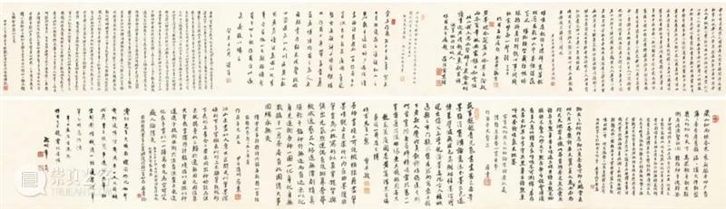 抚今追昔:杨作甫息茶庵藏重要黄宾虹作品 视频资讯 佳士得 崇真艺客