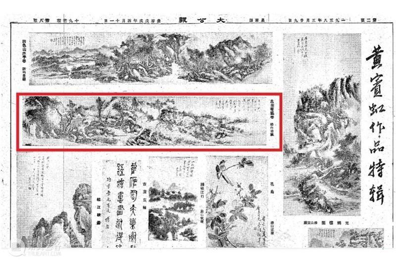 抚今追昔:杨作甫息茶庵藏重要黄宾虹作品 视频资讯 佳士得 崇真艺客