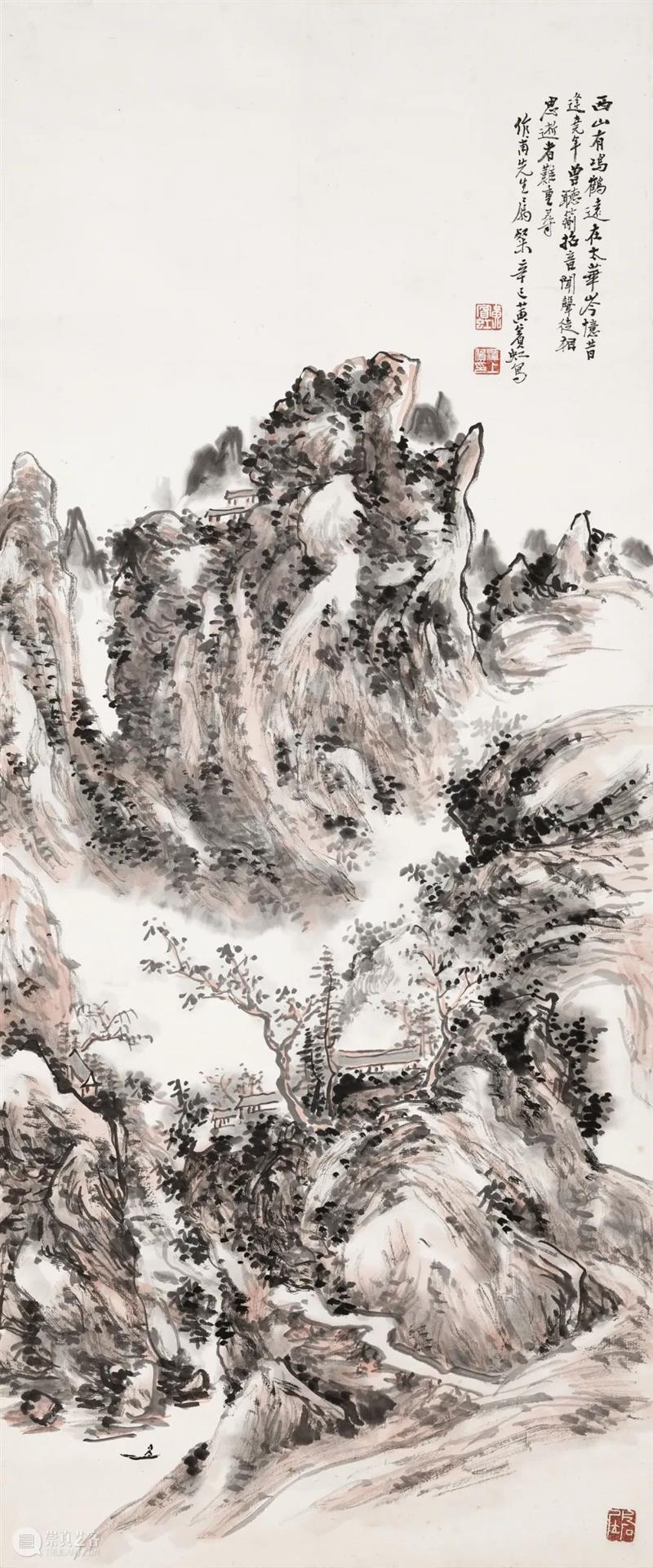 抚今追昔:杨作甫息茶庵藏重要黄宾虹作品 视频资讯 佳士得 崇真艺客