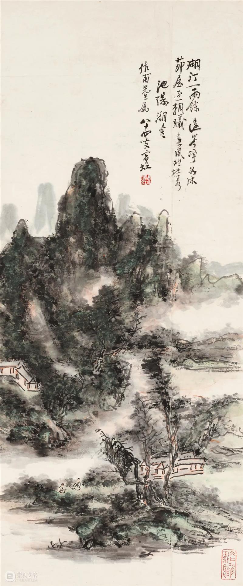 抚今追昔:杨作甫息茶庵藏重要黄宾虹作品 视频资讯 佳士得 崇真艺客