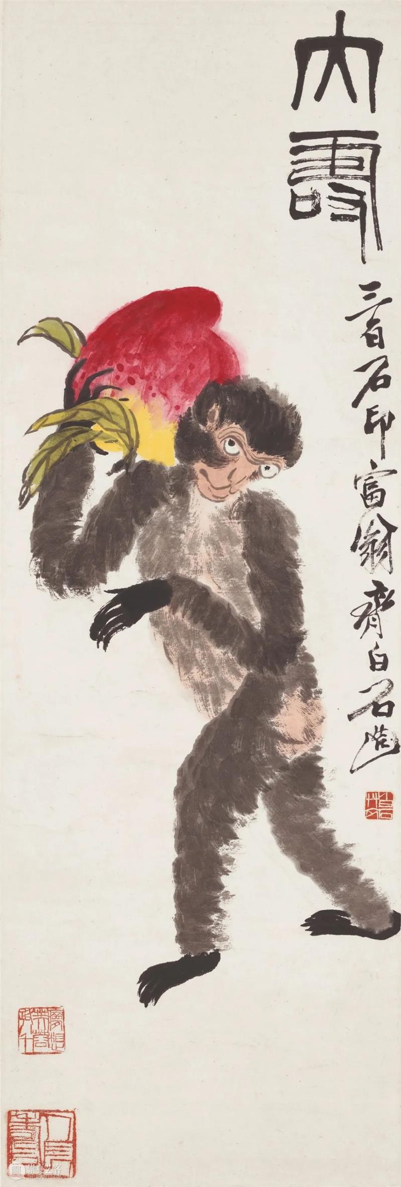 抚今追昔:杨作甫息茶庵藏重要黄宾虹作品 视频资讯 佳士得 崇真艺客