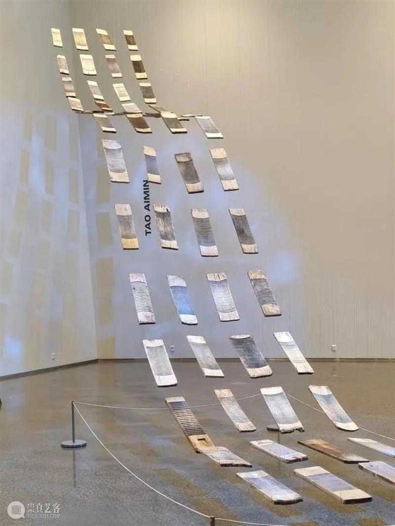 艺术家展讯｜陶艾民｜“出走！中国当代艺术中的女性身份” 视频资讯 INKstudio 崇真艺客