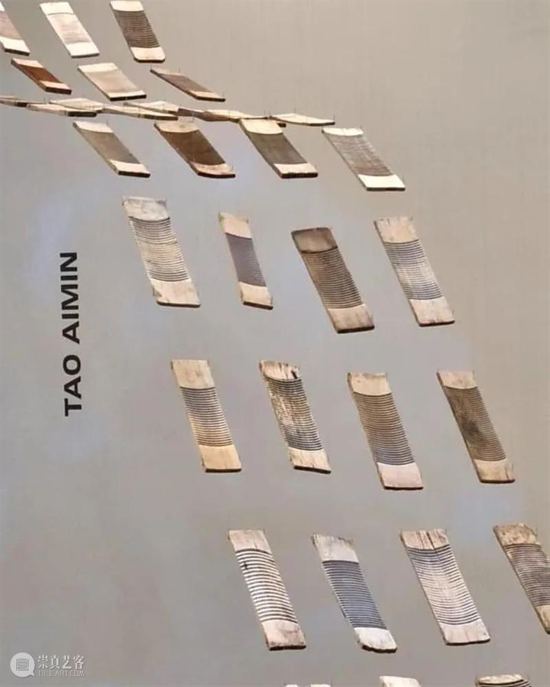 艺术家展讯｜陶艾民｜“出走！中国当代艺术中的女性身份” 视频资讯 INKstudio 崇真艺客