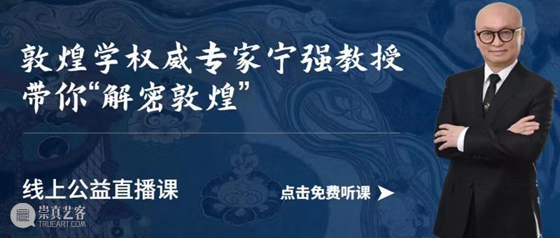 唐朝人亲自写下的诡事录，脑洞有多大？ 崇真艺客