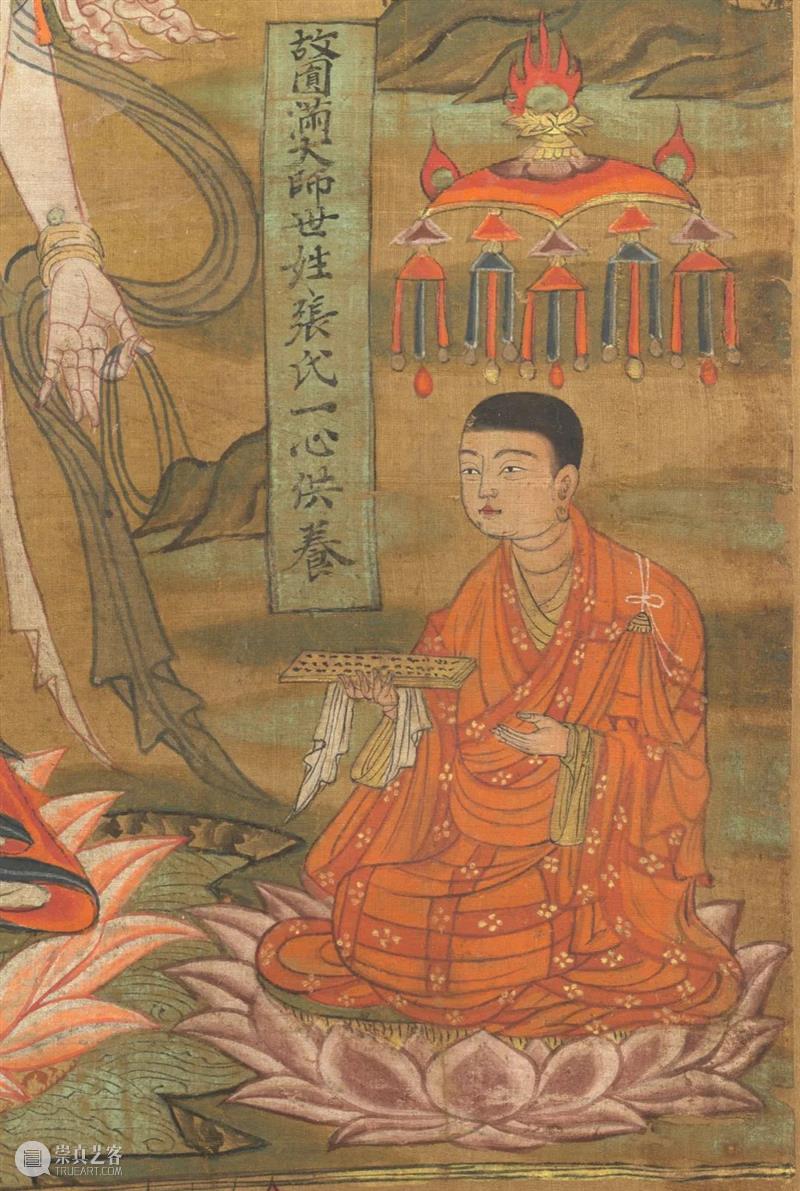 馆藏中国:美国哈佛艺术博物馆藏泥、陶彩塑及壁画 崇真艺客