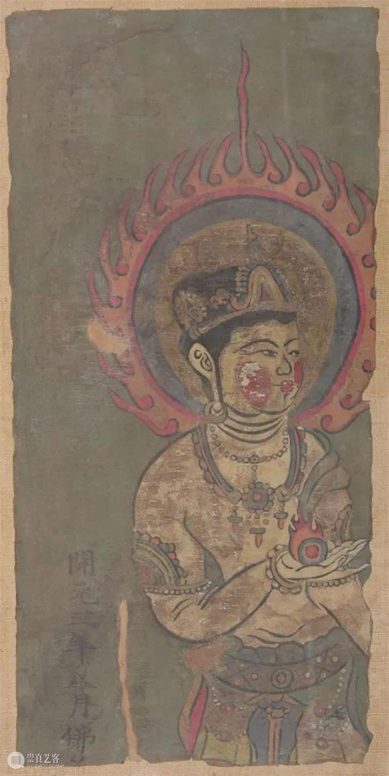 馆藏中国:美国哈佛艺术博物馆藏泥、陶彩塑及壁画 崇真艺客